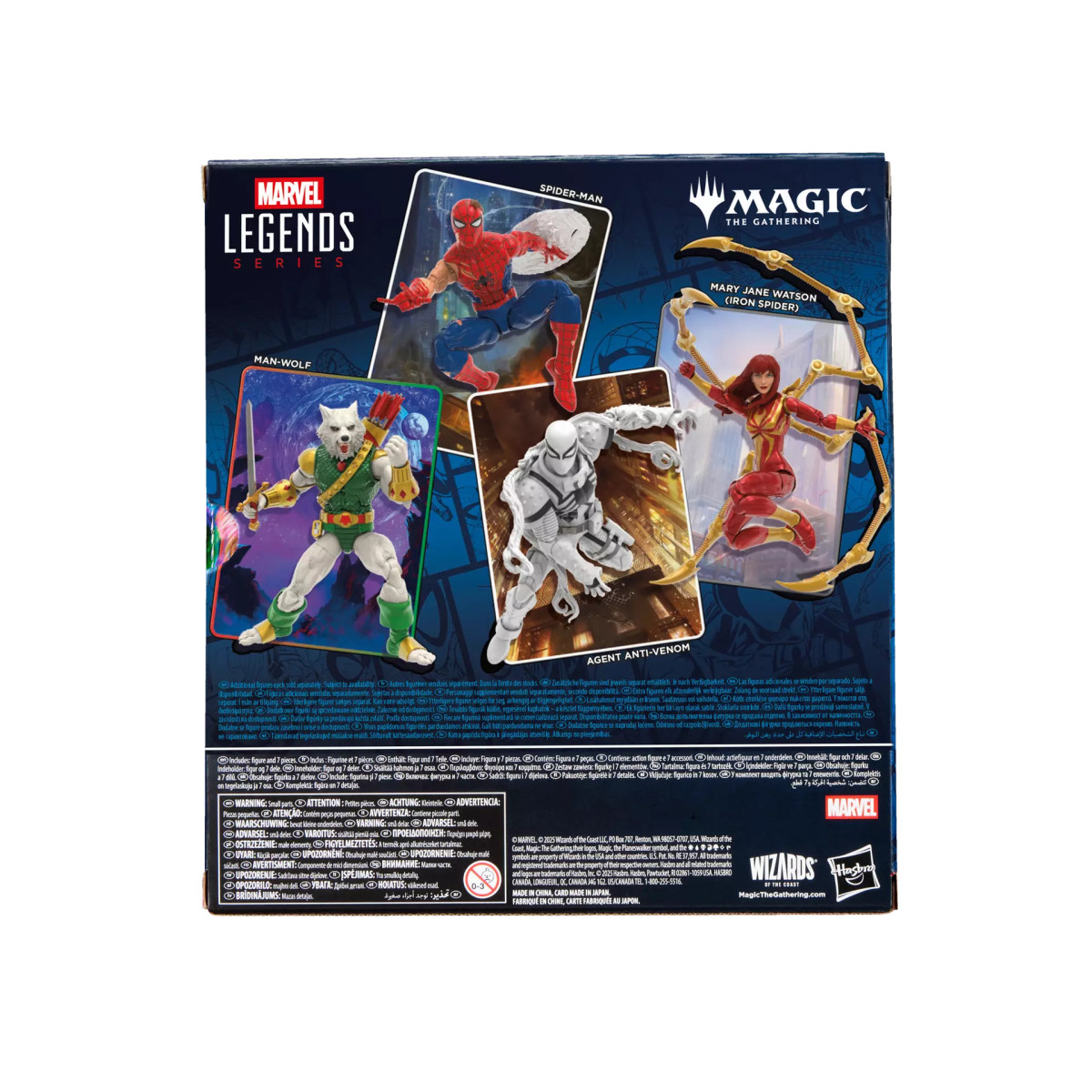 Marvel Legends - Magic: The Gathering Agent Mensch-Wolf