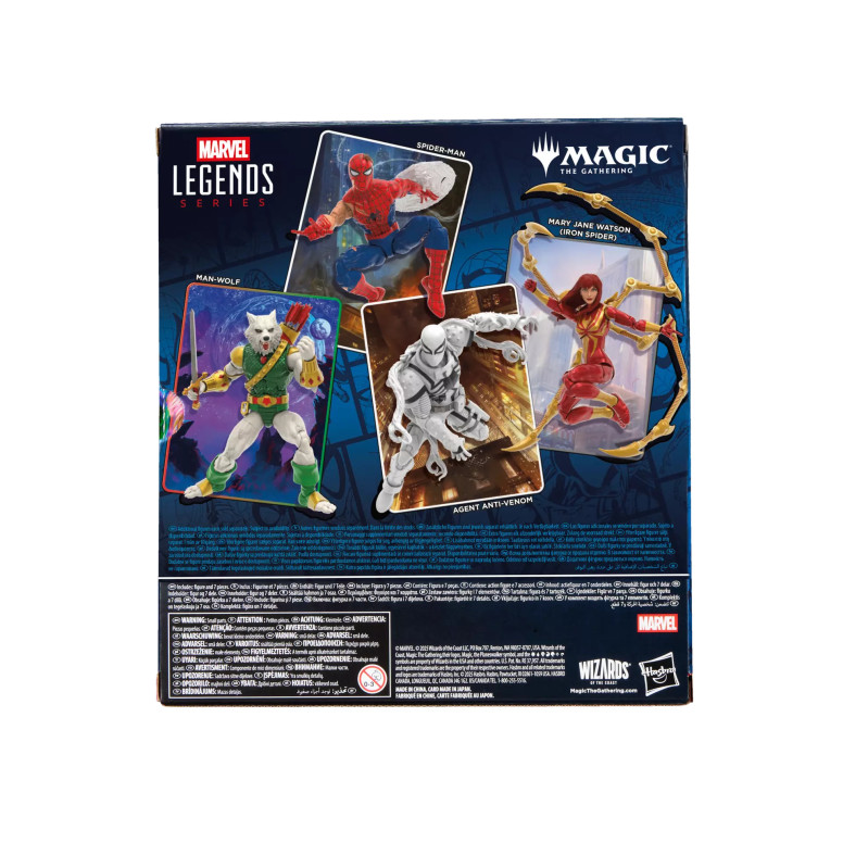 Marvel Legends - Magic: The Gathering Agent Mensch-Wolf