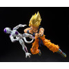 Bandai Tamashii - Dragon Ball Z - Super Saiyan Son Goku (Kämpfer der Wut) - SHF SHFiguarts