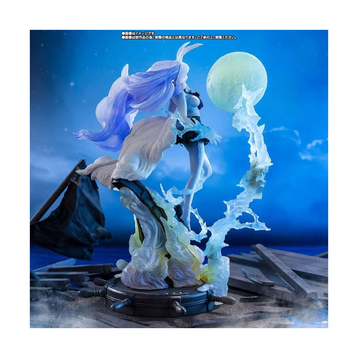 Bandai One Piece - Karotte Sulong - Figuarts Zero Extra Kampf
