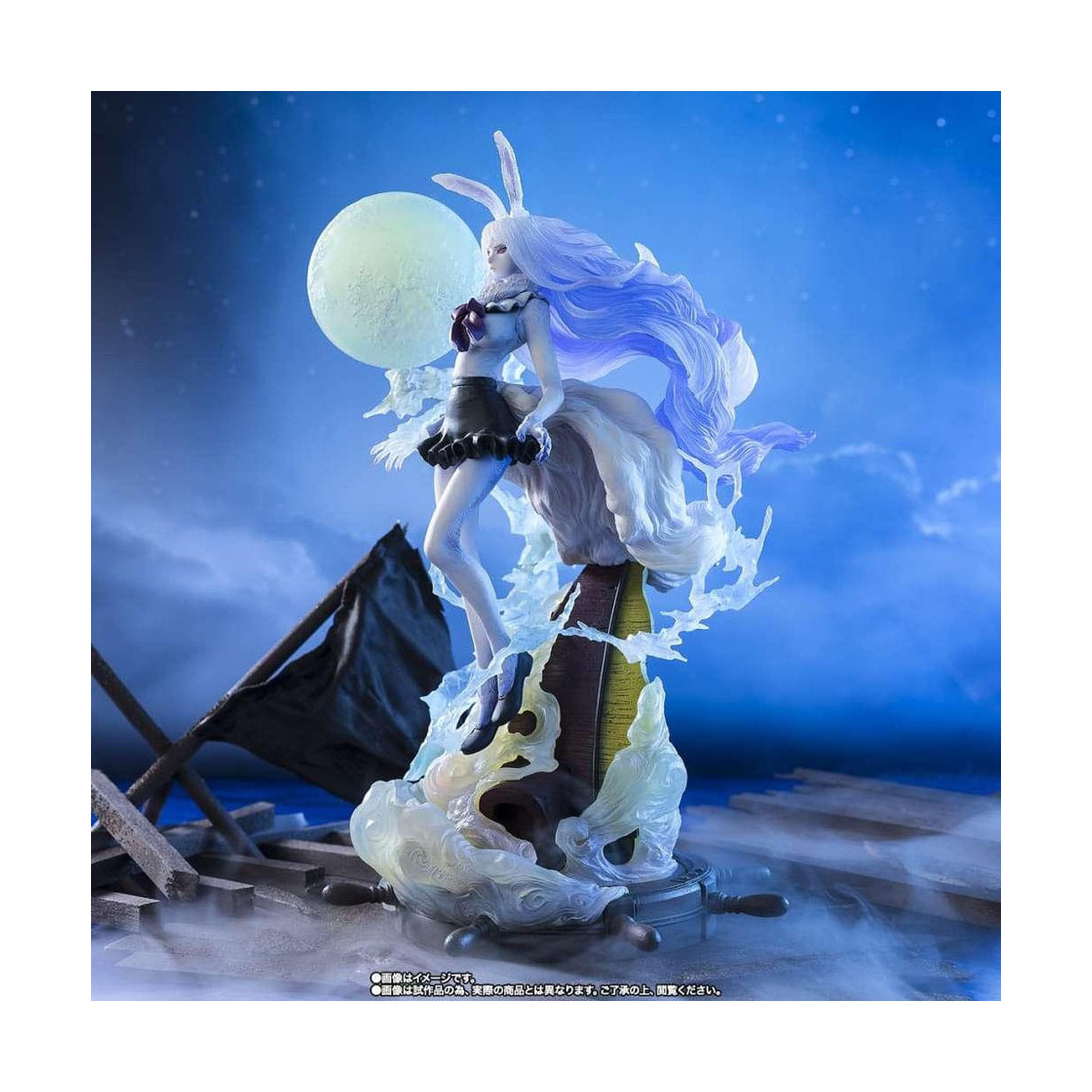 Bandai One Piece - Karotte Sulong - Figuarts Zero Extra Kampf