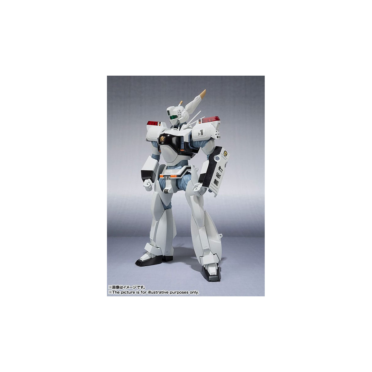 Tamashii Nations - Robot Spirit - Mobile Polizei Patlabor - Side Labor Ingram AV-98 Ingram 1st - Neuauflage