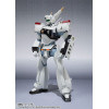 Tamashii Nations - Robot Spirit - Mobile Polizei Patlabor - Side Labor Ingram AV-98 Ingram 1st - Neuauflage
