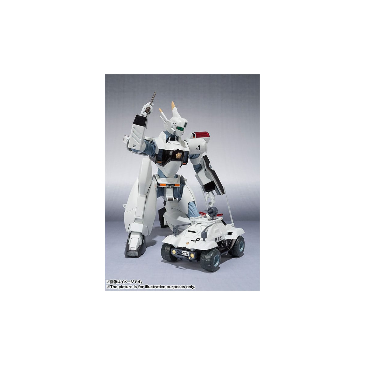 Tamashii Nations - Robot Spirit - Mobile Polizei Patlabor - Side Labor Ingram AV-98 Ingram 1st - Neuauflage