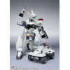 Tamashii Nations - Robot Spirit - Mobile Polizei Patlabor - Side Labor Ingram AV-98 Ingram 1st - Neuauflage