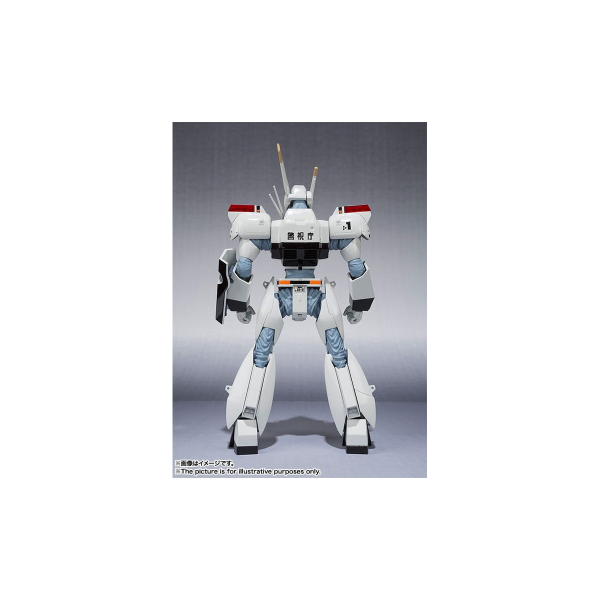 Tamashii Nations - Robot Spirit - Mobile Polizei Patlabor - Side Labor Ingram AV-98 Ingram 1st - Neuauflage