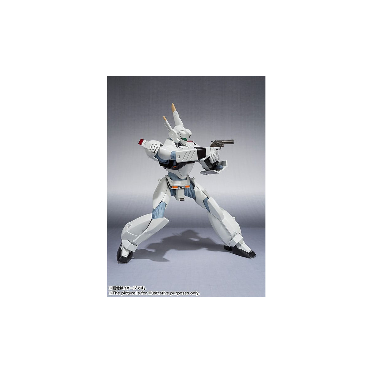 Tamashii Nations - Robot Spirit - Mobile Polizei Patlabor - Side Labor Ingram AV-98 Ingram 1st - Neuauflage