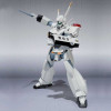 Tamashii Nations - Robot Spirit - Mobile Polizei Patlabor - Side Labor Ingram AV-98 Ingram 1st - Neuauflage
