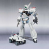 Tamashii Nations - Robot Spirit - Mobile Polizei Patlabor - Side Labor Ingram AV-98 Ingram 1st - Neuauflage