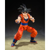 Bandai Tamashii - Dragon Ball Z - Son Goku (Der gutherzige Saiyaner) - SHF SHFiguarts