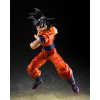 Bandai Tamashii - Dragon Ball Z - Son Goku (Der gutherzige Saiyaner) - SHF SHFiguarts