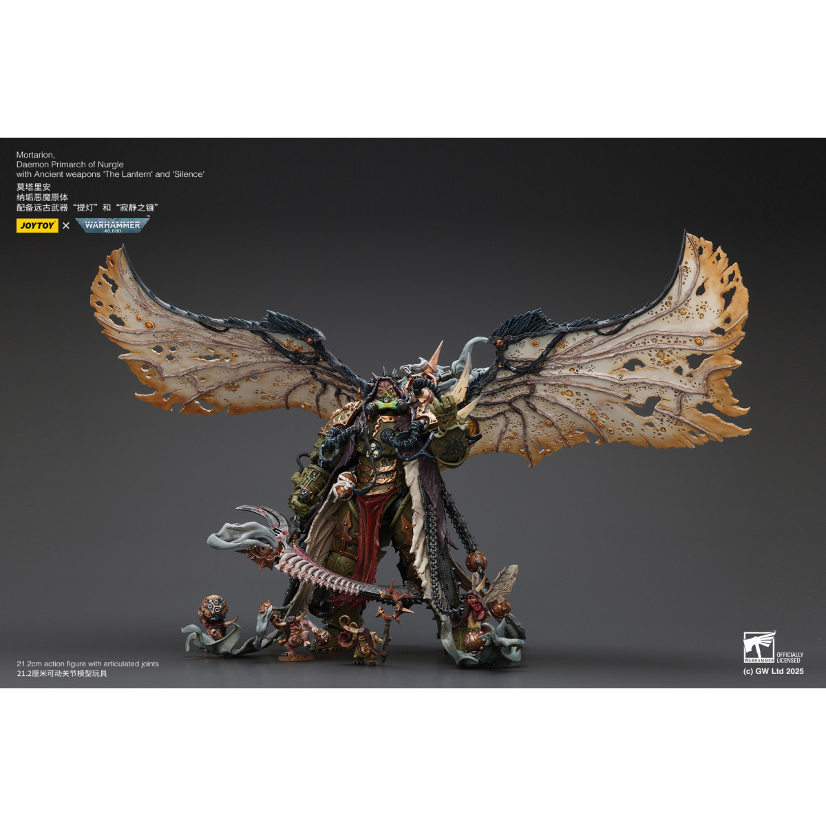 Joytoy - Warhammer - Weltenfresser - Angron Daemon Primarch von Khorne 1/18 - Warhammer 40000 Figur