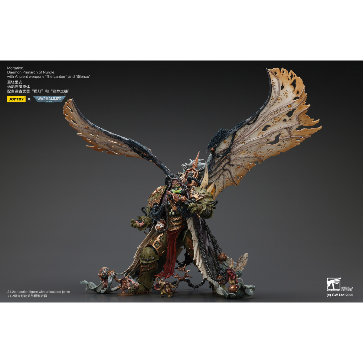 Joytoy - Warhammer - Weltenfresser - Angron Daemon Primarch von Khorne 1/18 - Warhammer 40000 Figur