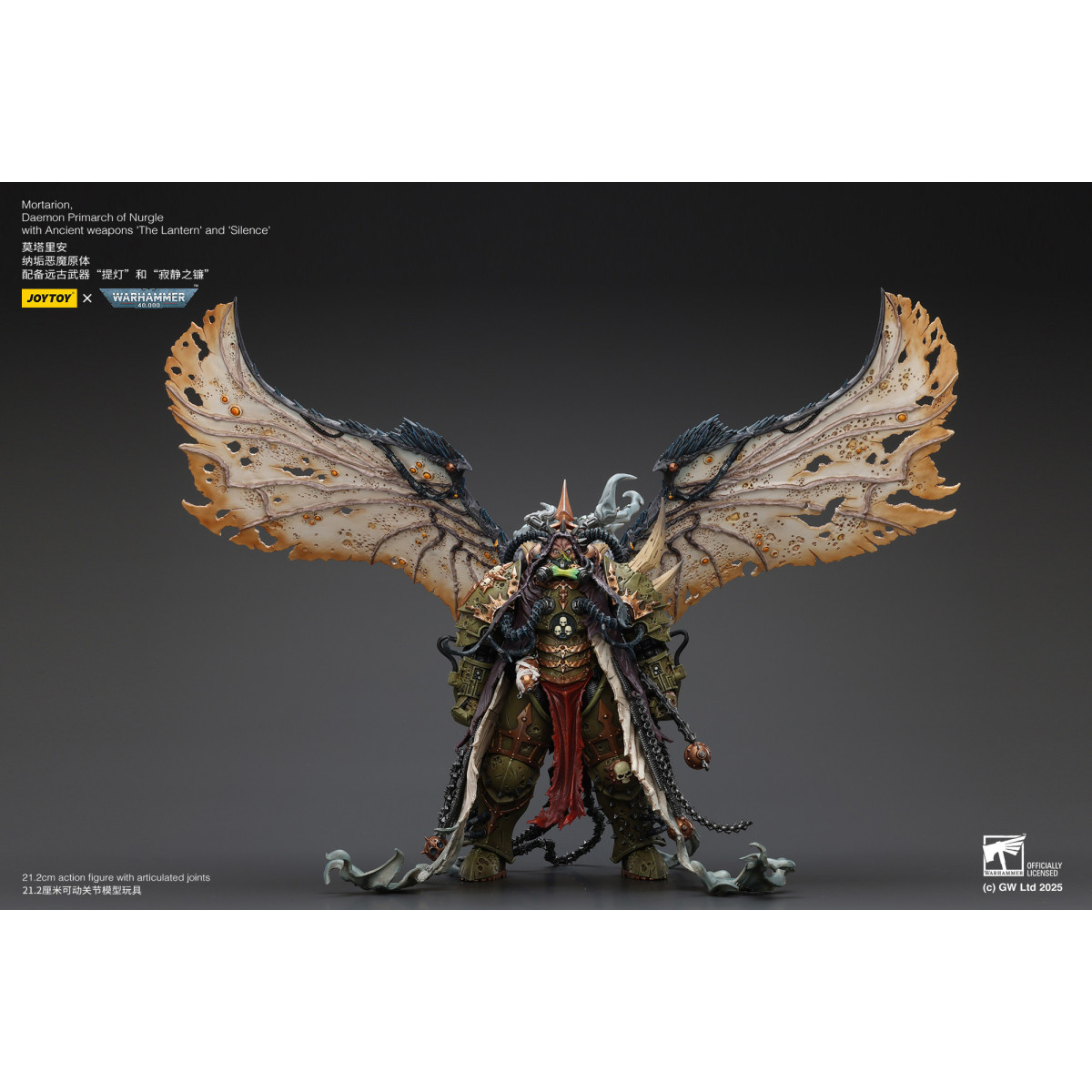 Joytoy - Warhammer - Weltenfresser - Angron Daemon Primarch von Khorne 1/18 - Warhammer 40000 Figur