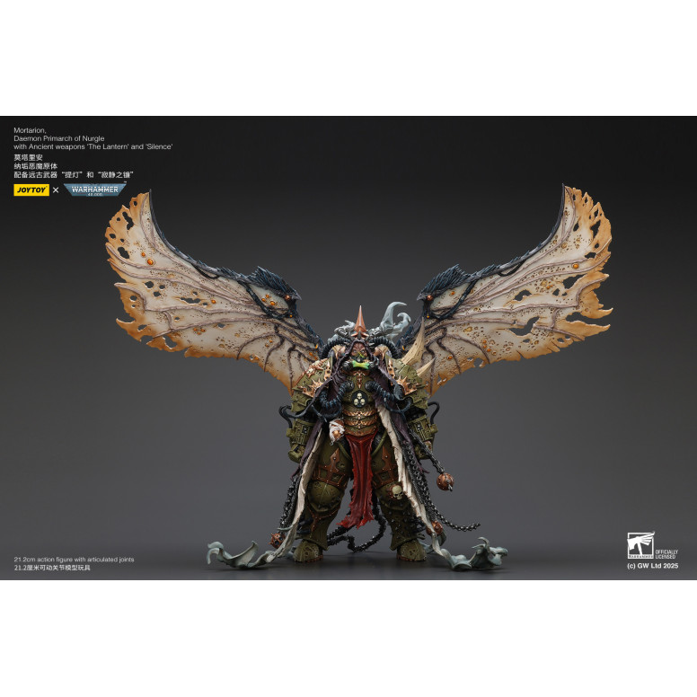 Joytoy - Warhammer - Weltenfresser - Angron Daemon Primarch von Khorne 1/18 - Warhammer 40000 Figur