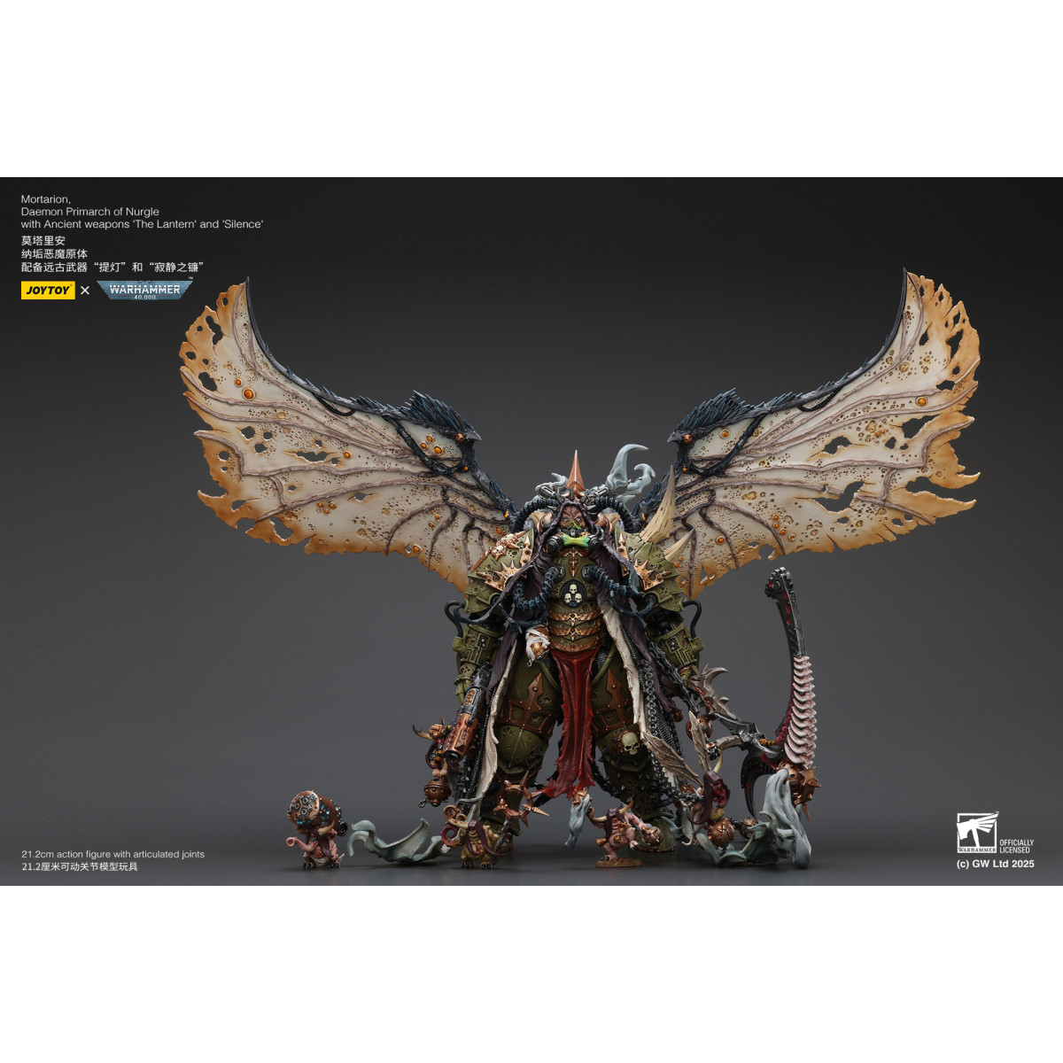 Joytoy - Warhammer - Weltenfresser - Angron Daemon Primarch von Khorne 1/18 - Warhammer 40000 Figur