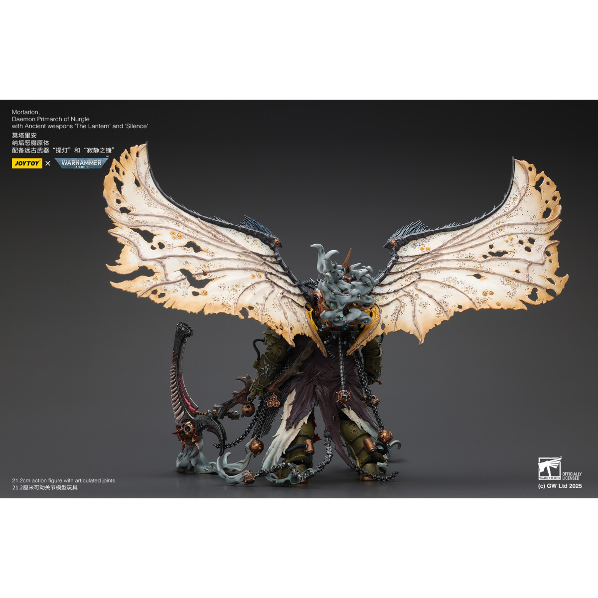 Joytoy - Warhammer - Weltenfresser - Angron Daemon Primarch von Khorne 1/18 - Warhammer 40000 Figur