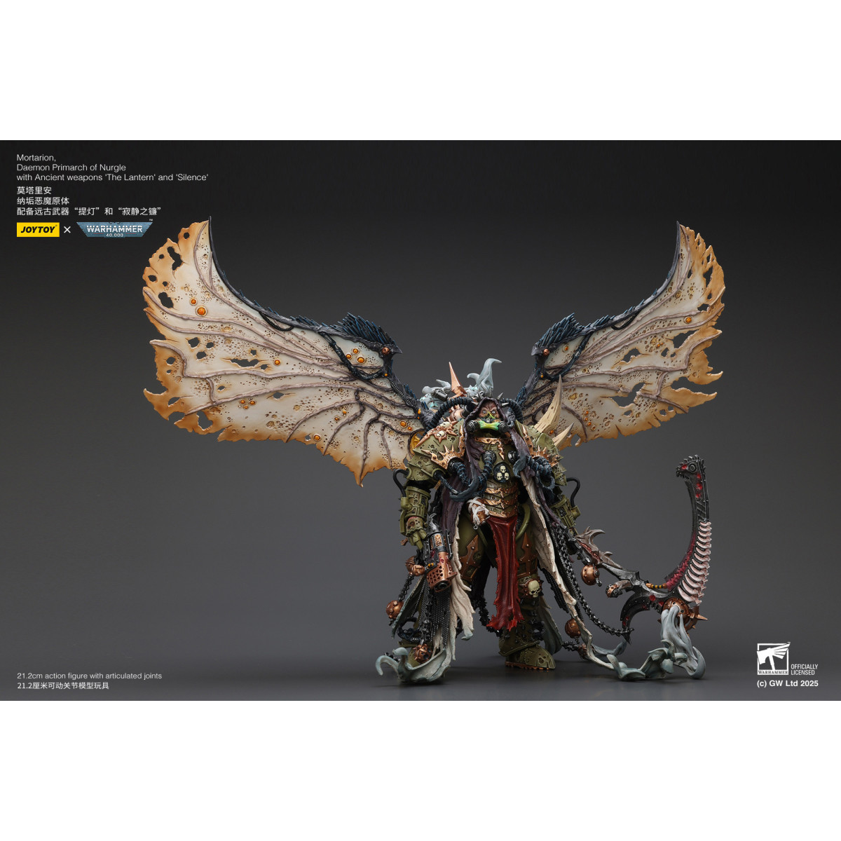 Joytoy - Warhammer - Weltenfresser - Angron Daemon Primarch von Khorne 1/18 - Warhammer 40000 Figur