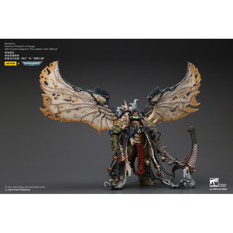Joytoy - Warhammer - Weltenfresser - Angron Daemon Primarch von Khorne 1/18 - Warhammer 40000 Figur