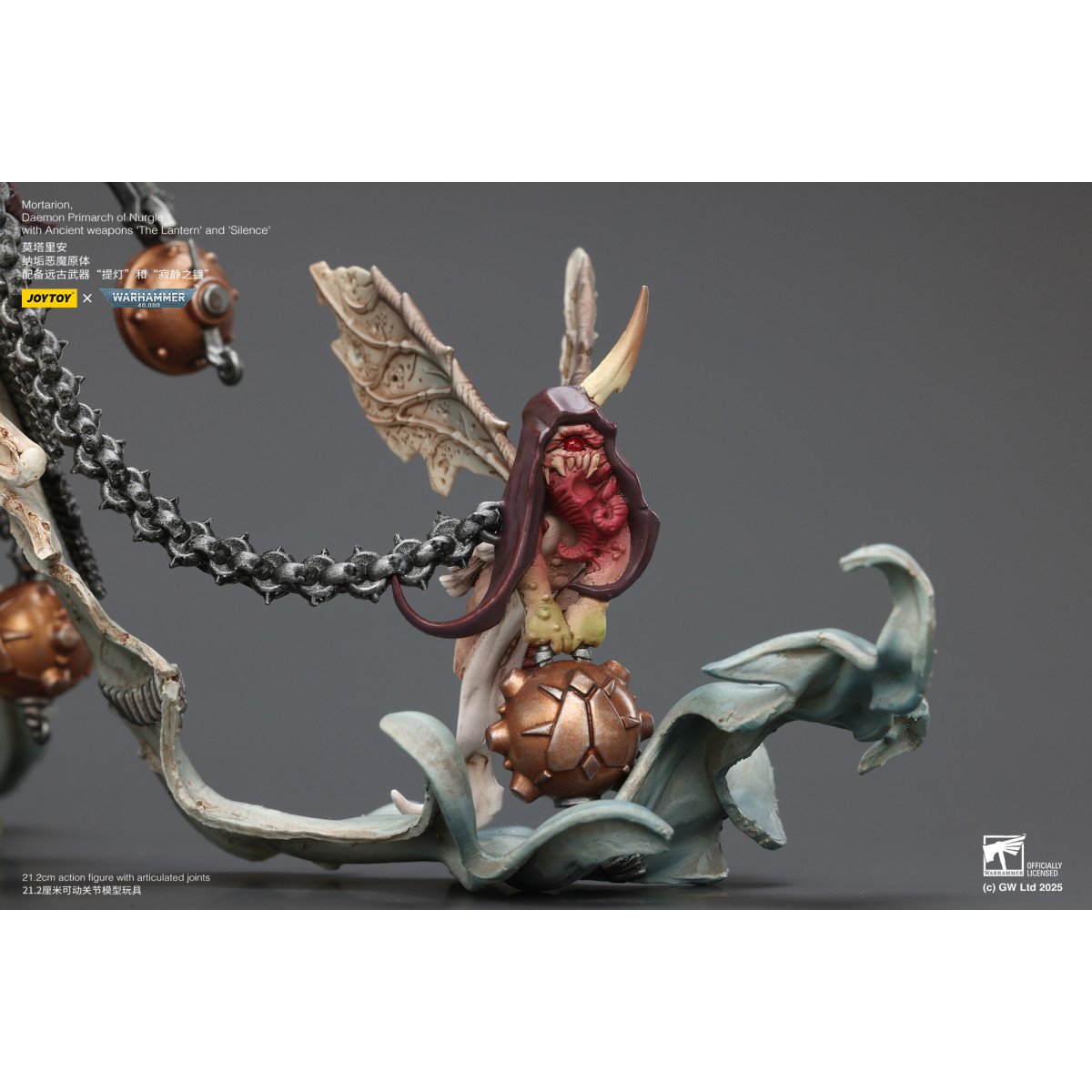 Joytoy - Warhammer - Weltenfresser - Angron Daemon Primarch von Khorne 1/18 - Warhammer 40000 Figur