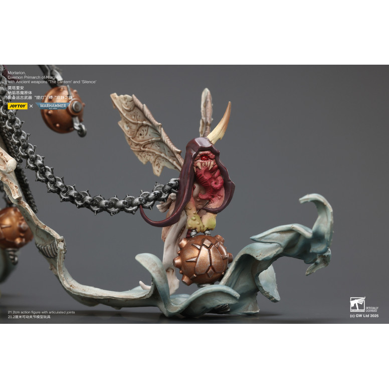 Joytoy - Warhammer - Weltenfresser - Angron Daemon Primarch von Khorne 1/18 - Warhammer 40000 Figur