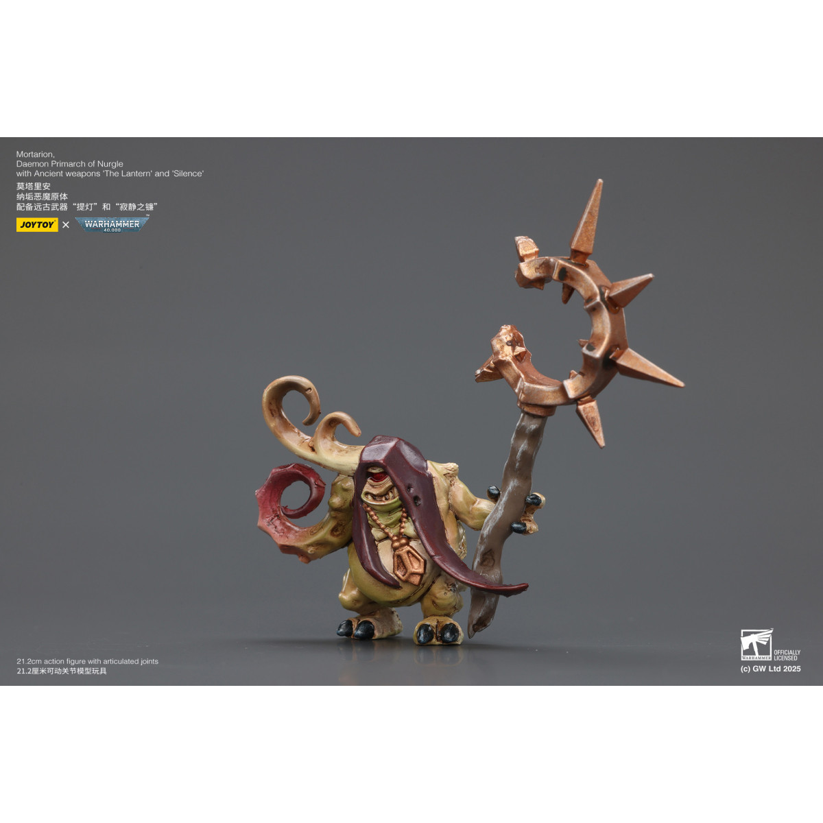 Joytoy - Warhammer - Weltenfresser - Angron Daemon Primarch von Khorne 1/18 - Warhammer 40000 Figur