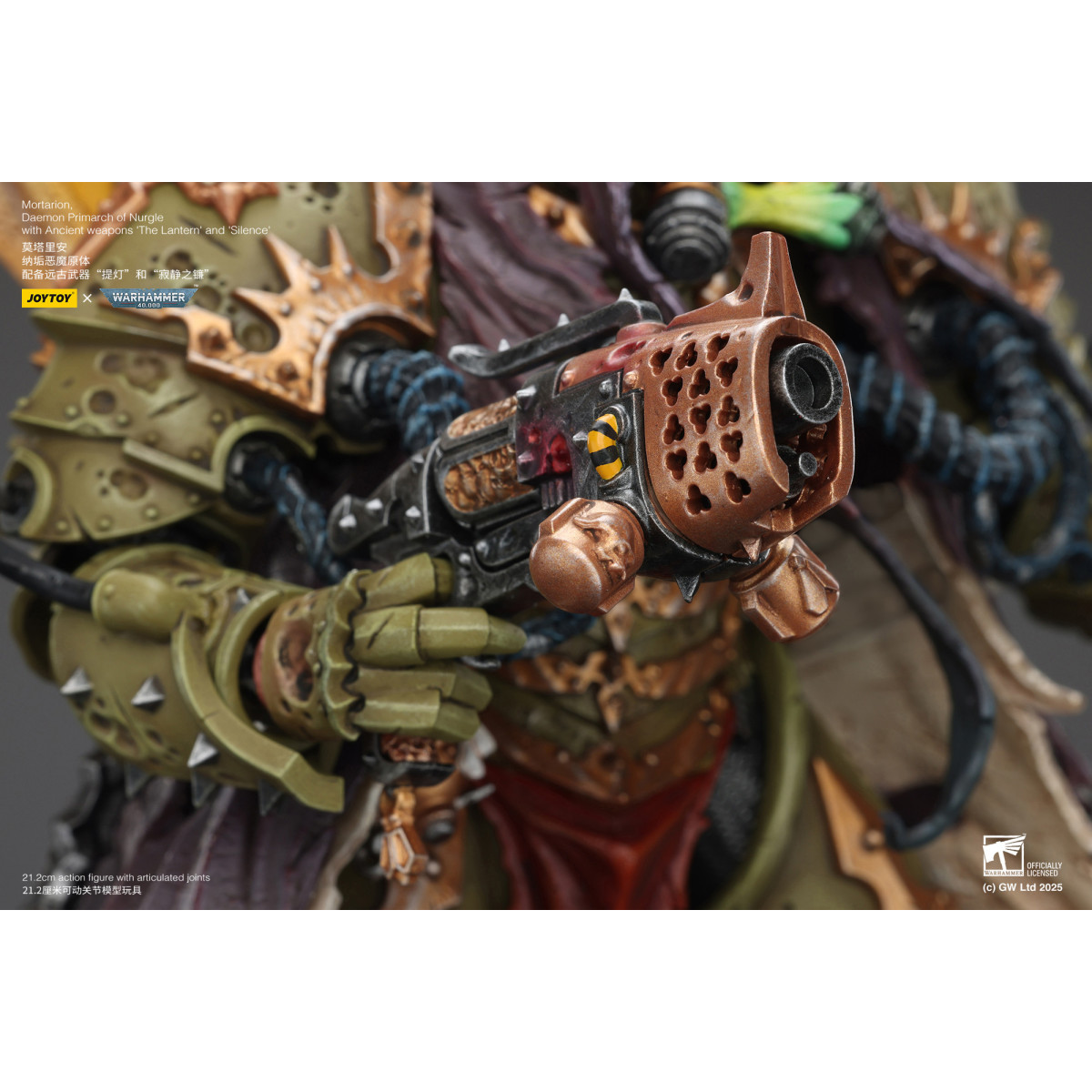 Joytoy - Warhammer - Weltenfresser - Angron Daemon Primarch von Khorne 1/18 - Warhammer 40000 Figur