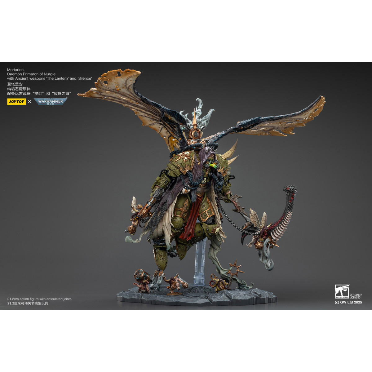 Joytoy - Warhammer - Weltenfresser - Angron Daemon Primarch von Khorne 1/18 - Warhammer 40000 Figur