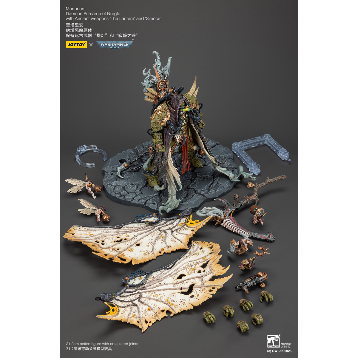 Joytoy - Warhammer - Weltenfresser - Angron Daemon Primarch von Khorne 1/18 - Warhammer 40000 Figur