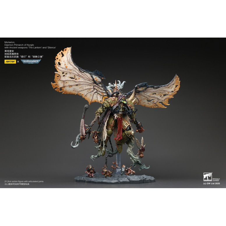 Joytoy - Warhammer - Weltenfresser - Angron Daemon Primarch von Khorne 1/18 - Warhammer 40000 Figur