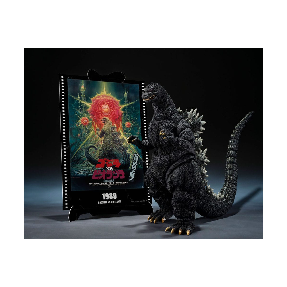 Bandai SH Monsterarts - Godzilla vs. Biollante Filmgrafik Plus - Godzilla (1989)