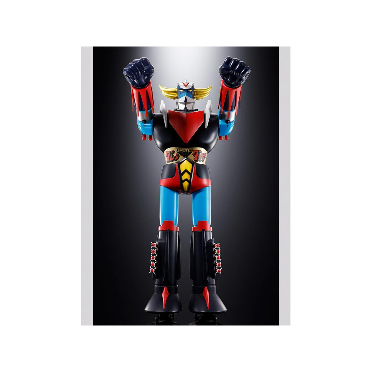 Bandai Tamashii - Grendizer Jumbo-Bearbeitungsmaschine - Goldorak