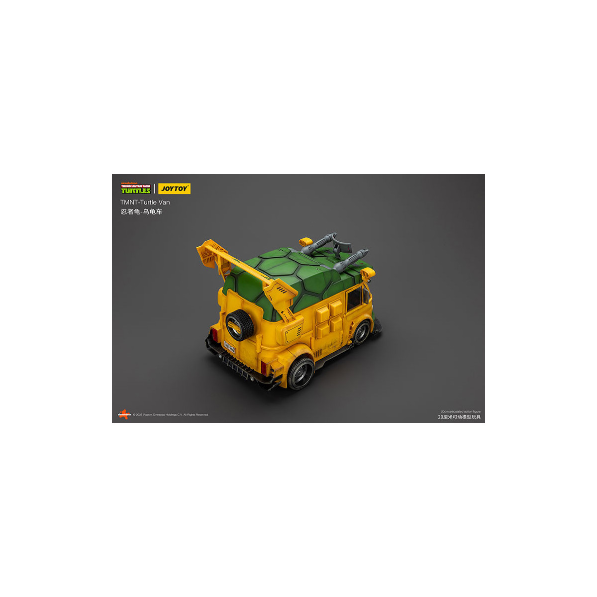 JoyToy TMNT - Turtle Van - Teenage Mutant Ninja Turtles 1/18