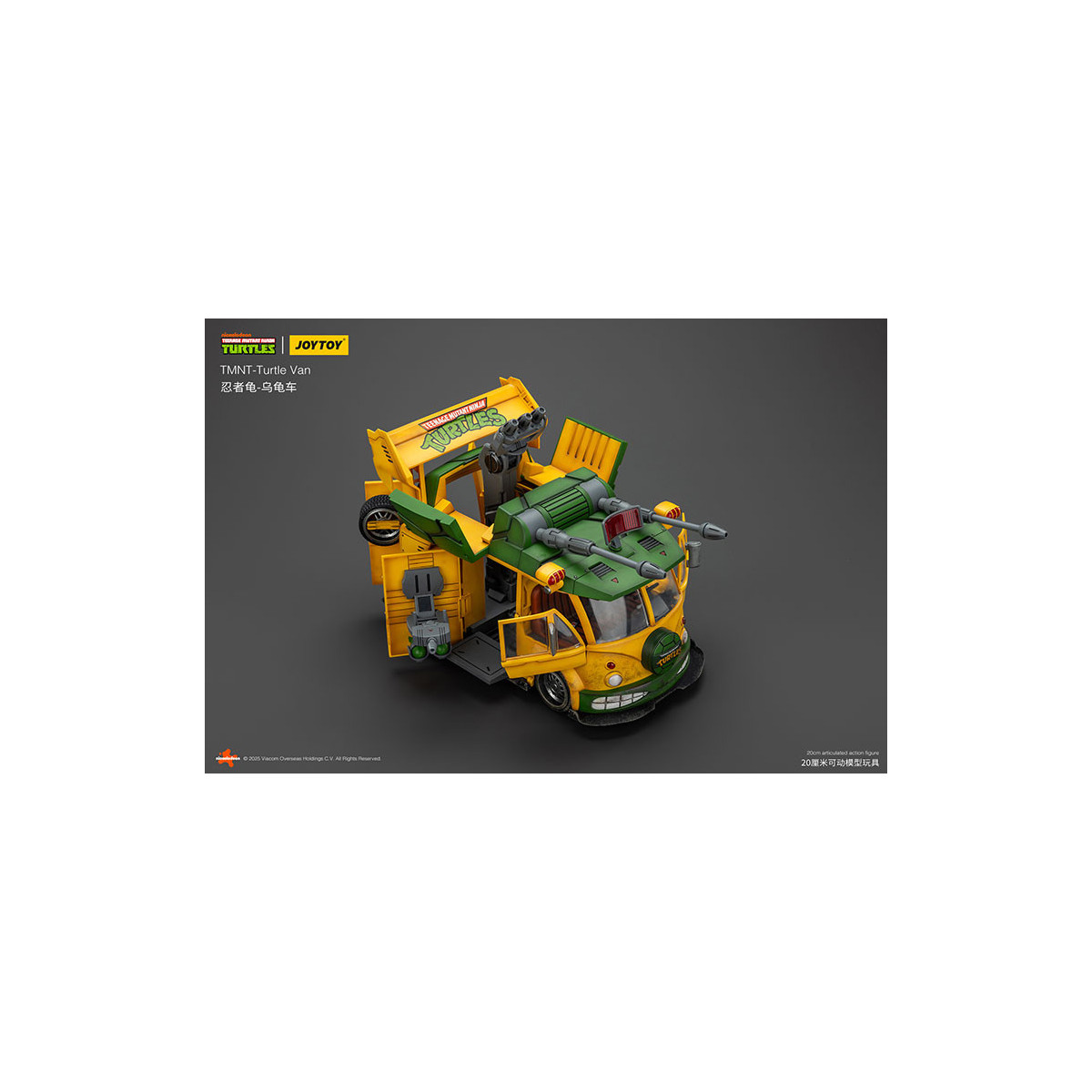 JoyToy TMNT - Turtle Van - Teenage Mutant Ninja Turtles 1/18