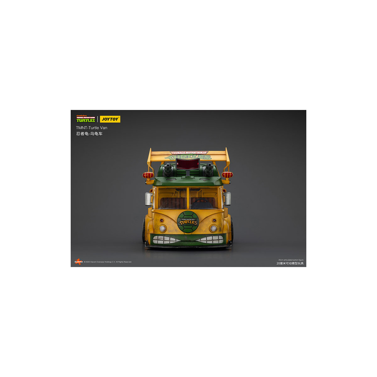 JoyToy TMNT - Turtle Van - Teenage Mutant Ninja Turtles 1/18