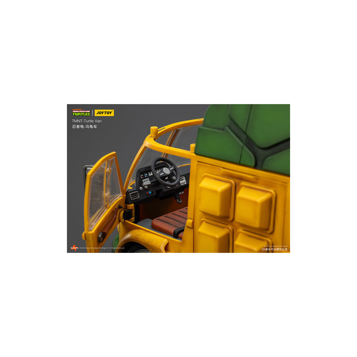 JoyToy TMNT - Turtle Van - Teenage Mutant Ninja Turtles 1/18