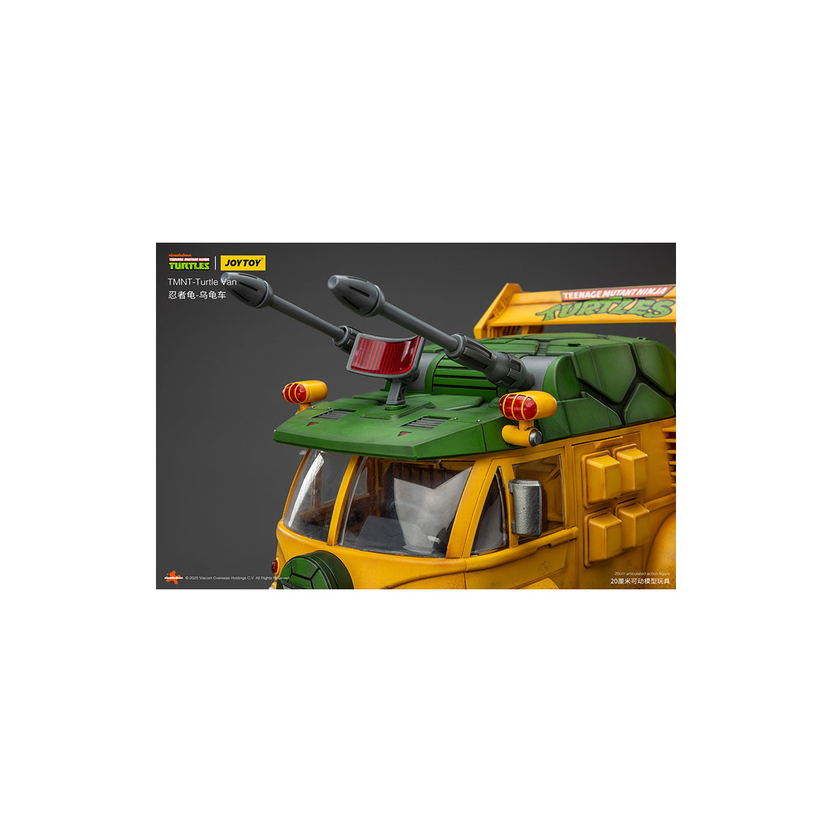 JoyToy TMNT - Turtle Van - Teenage Mutant Ninja Turtles 1/18