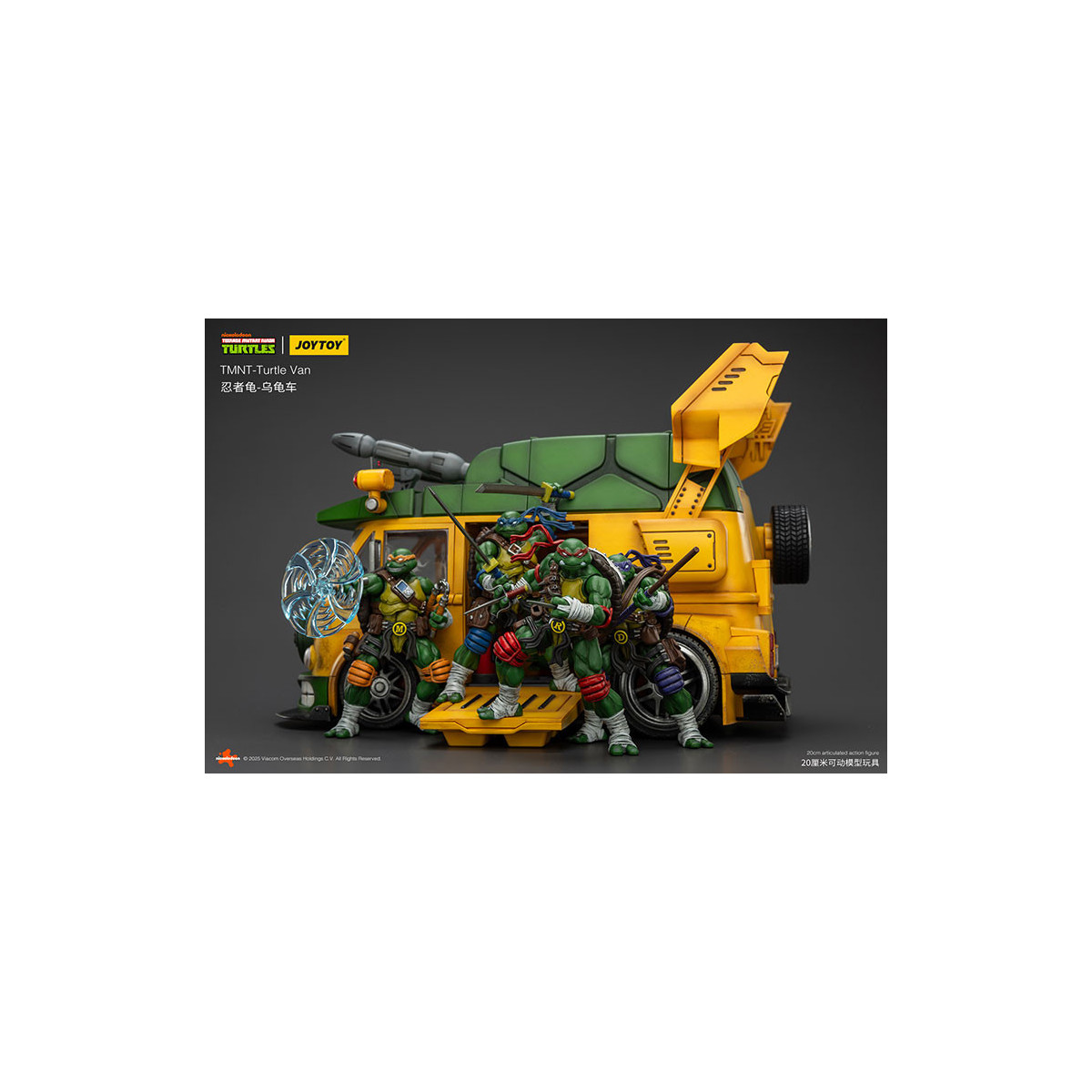 JoyToy TMNT - Turtle Van - Teenage Mutant Ninja Turtles 1/18