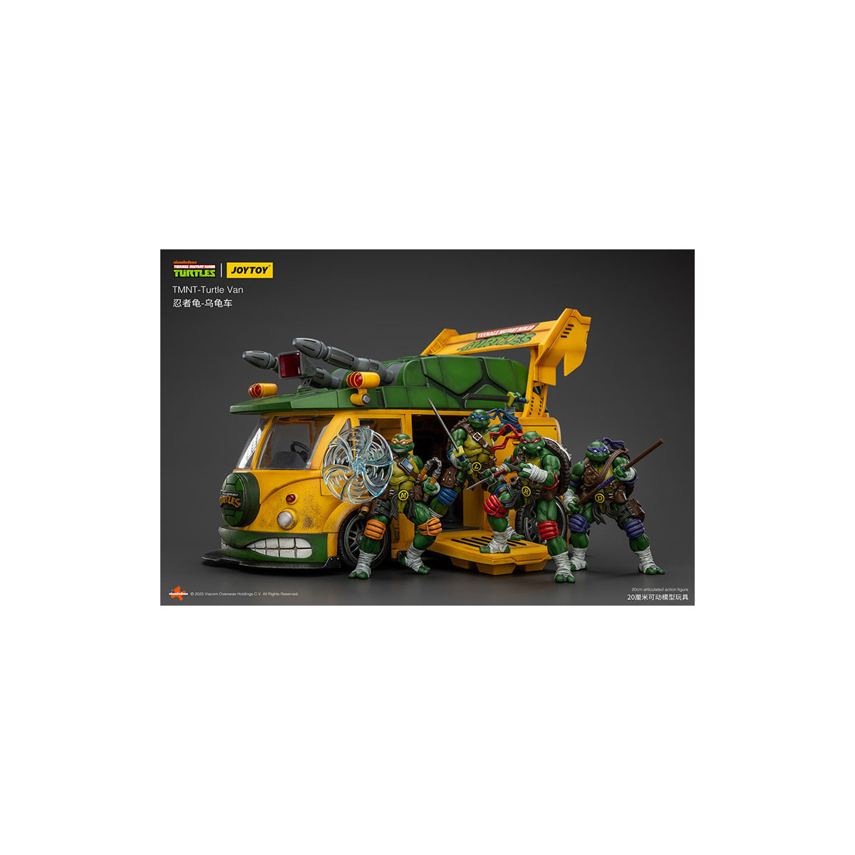 JoyToy TMNT - Turtle Van - Teenage Mutant Ninja Turtles 1/18