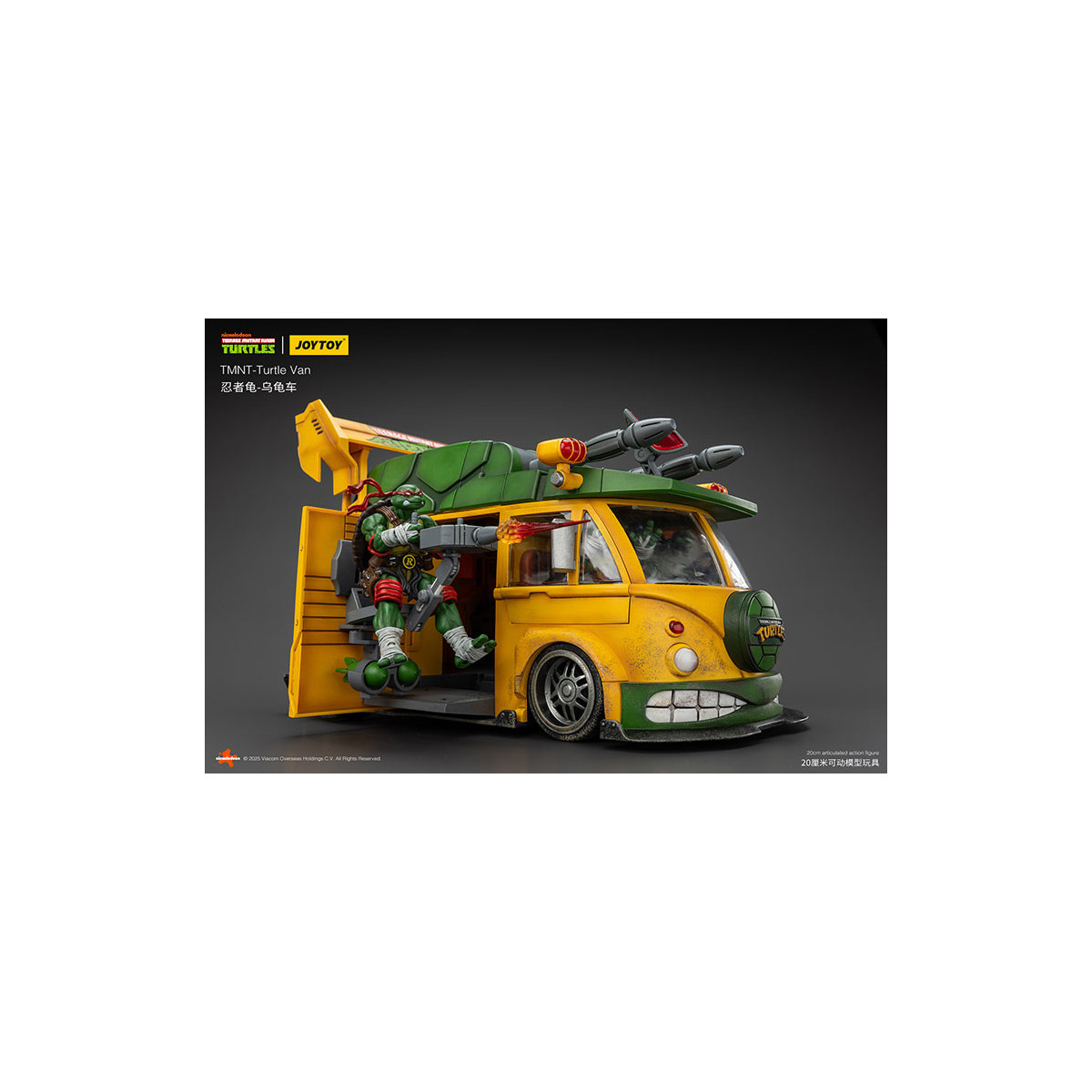 JoyToy TMNT - Turtle Van - Teenage Mutant Ninja Turtles 1/18
