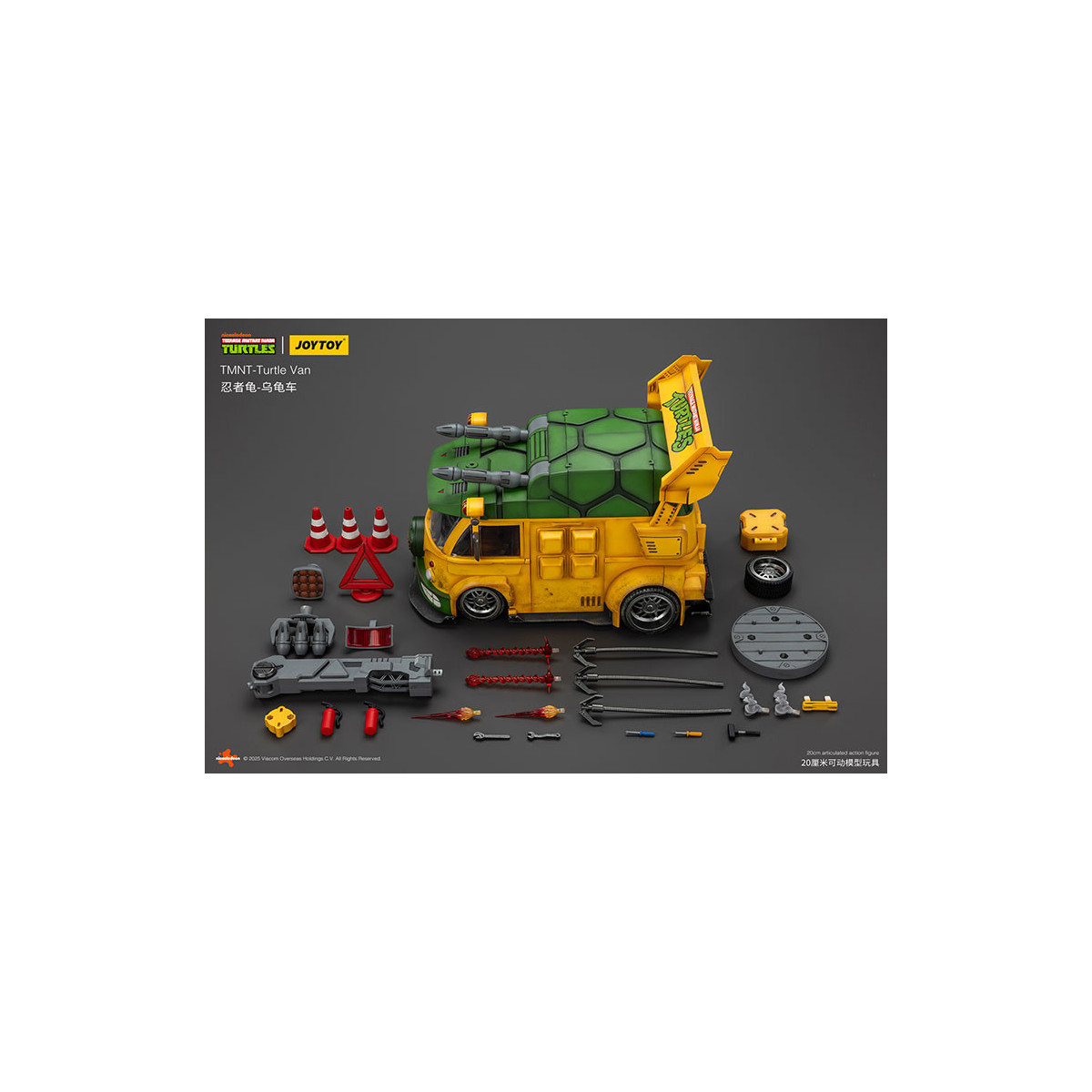 JoyToy TMNT - Turtle Van - Teenage Mutant Ninja Turtles 1/18