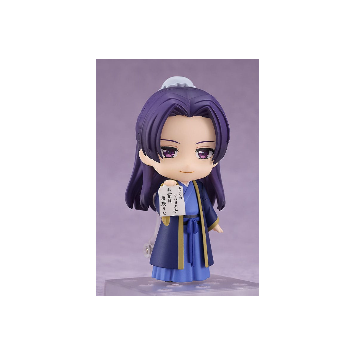 GoodSmile - Jinshi - Nendoroid Die Apothekertagebücher