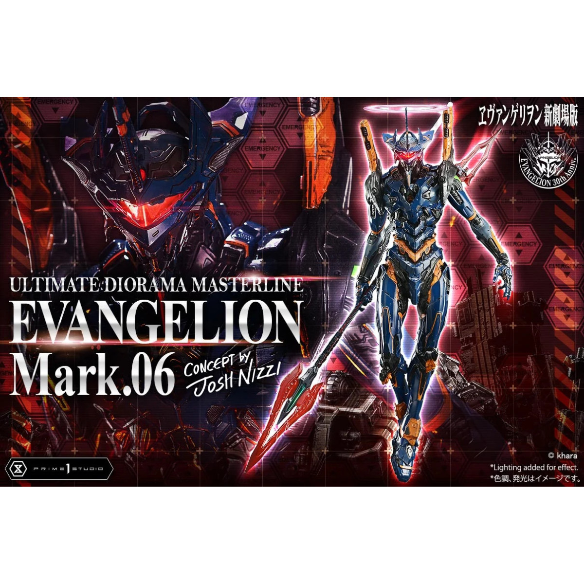 Prime 1 Studio Rebuild of Evangelion - Mark.06 Bonus Version (Konzept von Josh Nizzi) Ultimate Diorama Masterline