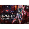 Prime 1 Studio Rebuild of Evangelion - Mark.06 Bonus Version (Konzept von Josh Nizzi) Ultimate Diorama Masterline