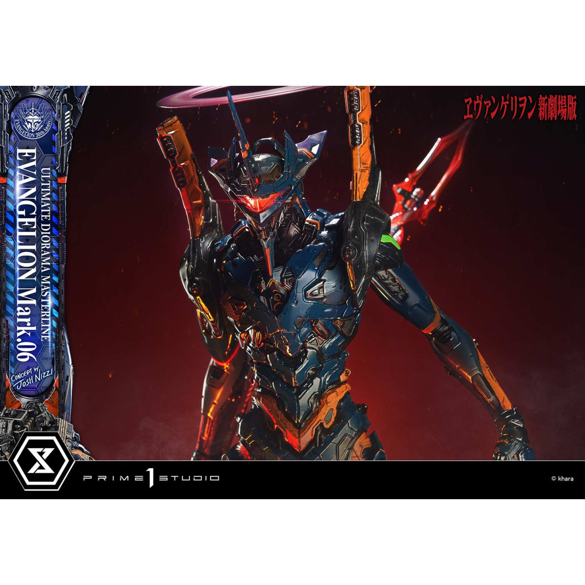 Prime 1 Studio Rebuild of Evangelion - Mark.06 Bonus Version (Konzept von Josh Nizzi) Ultimate Diorama Masterline
