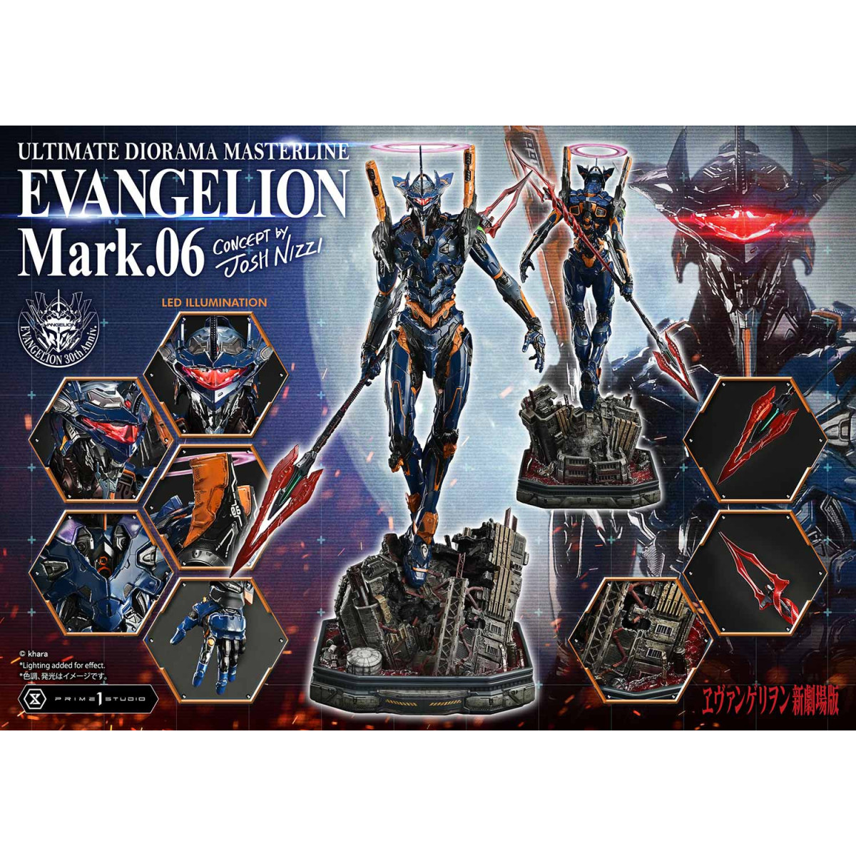 Prime 1 Studio Rebuild of Evangelion - Mark.06 Bonus Version (Konzept von Josh Nizzi) Ultimate Diorama Masterline