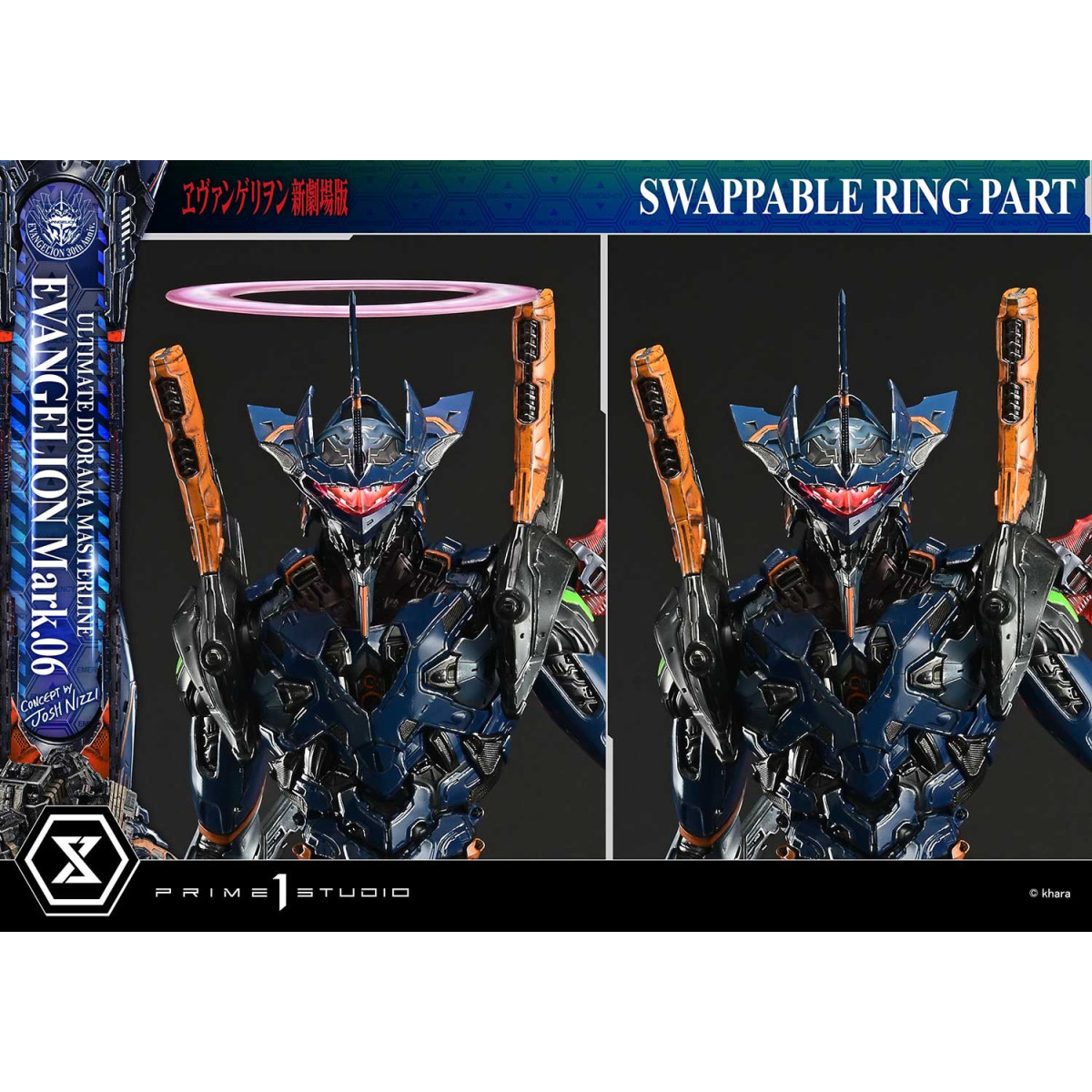 Prime 1 Studio Rebuild of Evangelion - Mark.06 Bonus Version (Konzept von Josh Nizzi) Ultimate Diorama Masterline