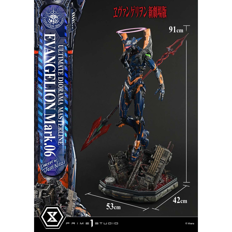 Prime 1 Studio Rebuild of Evangelion - Mark.06 Bonus Version (Konzept von Josh Nizzi) Ultimate Diorama Masterline