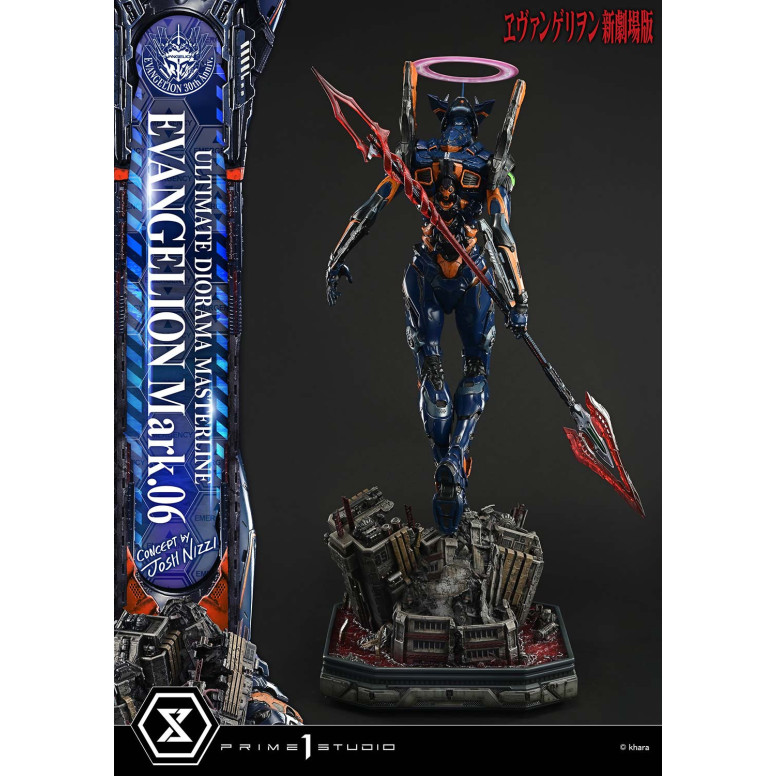 Prime 1 Studio Rebuild of Evangelion - Mark.06 Bonus Version (Konzept von Josh Nizzi) Ultimate Diorama Masterline
