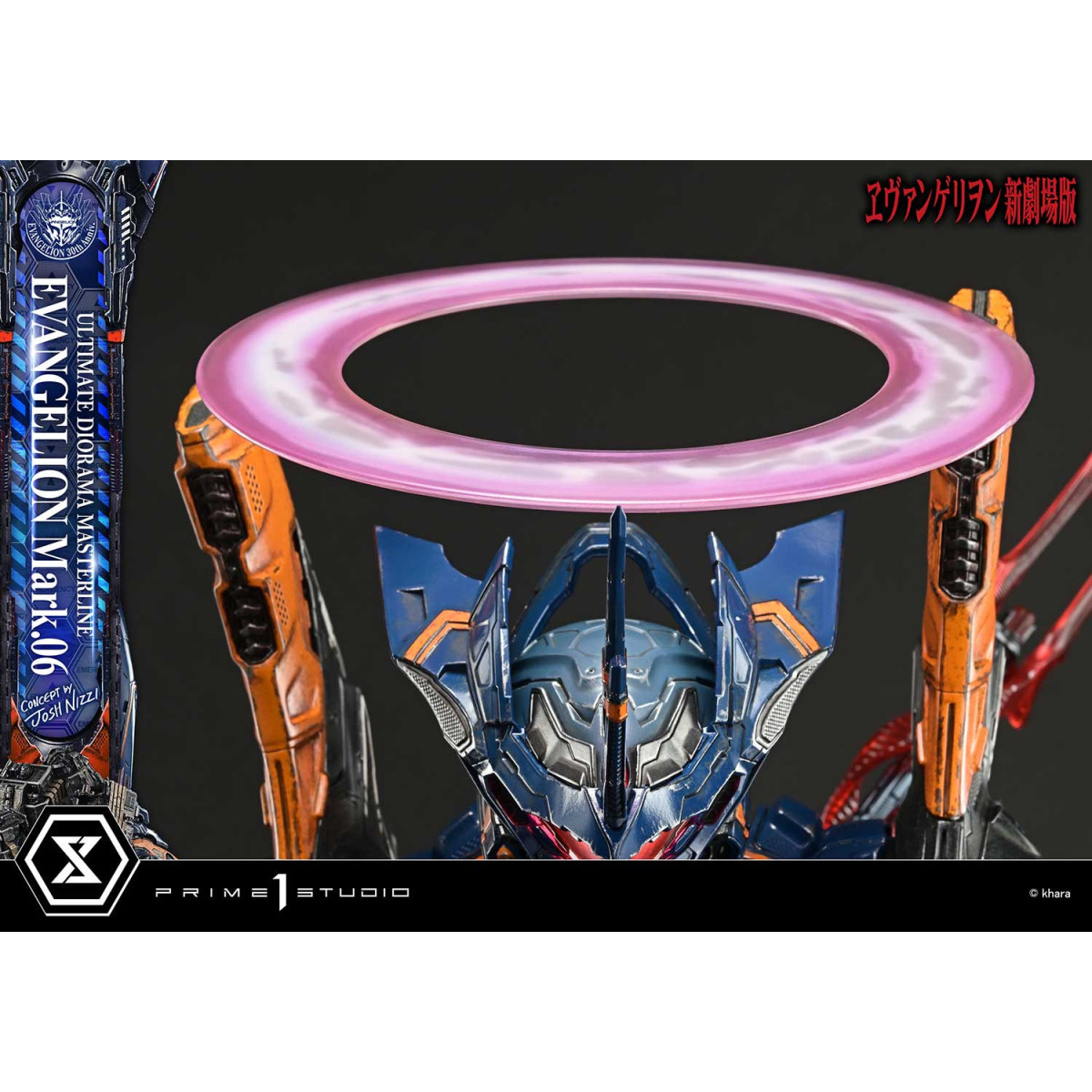 Prime 1 Studio Rebuild of Evangelion - Mark.06 Bonus Version (Konzept von Josh Nizzi) Ultimate Diorama Masterline